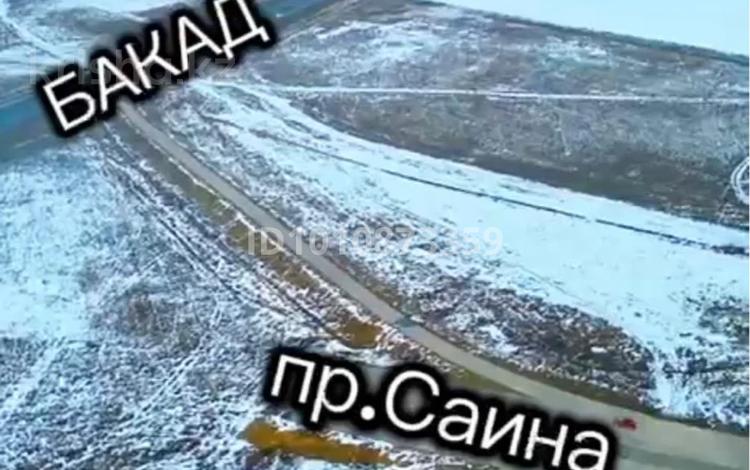 Жер телімі · 1 га, Бакад — Бакад, бағасы: 115 млн 〒 в  — фото 3