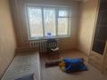 3-бөлмелі пәтер · 68.1 м² · 3/5 қабат, Абая 160, бағасы: 13 млн ₸ в Экибастузе — фото 2