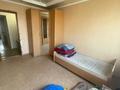 3-бөлмелі пәтер · 68.1 м² · 3/5 қабат, Абая 160, бағасы: 13 млн ₸ в Экибастузе — фото 19