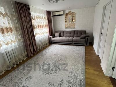 2-комнатная квартира · 71 м² · 1/5 этаж, 5-й Микрорайон 11 за 31 млн 〒 в Костанае