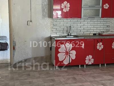 Часть дома · 2 комнаты · 70 м² · 5 сот., Иконникова 3/3 за 80 000 ₸ в Кокшетау