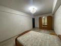 2-бөлмелі пәтер · 51 м² · 2/5 қабат, Добролюбова 45/1 — Бульвар Гагарина, бағасы: 150 000 ₸ в Усть-Каменогорске, Ульбинский — фото 6