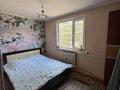 Дом · 3 комнаты · 50 м², Графтио за 60 000 ₸ в Конаеве — фото 5