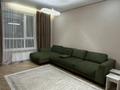 2-комнатная квартира · 44 м² · 12/17 этаж, Шамши Калдаяков 44 — Калдаякова- Улы Дала за 250 000 ₸ в Астане, Алматы р-н