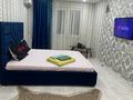 1-комнатная квартира · 45 м² · 4/5 этаж, Абая 60 — Ихсанова за 3 000 ₸ в Уральске, мкр Школьник
