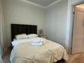2-комнатная квартира · 50 м² · 15/16 этаж, Ержанова 34/1 за 500 000 ₸ в Караганде, Казыбек би р-н — фото 10