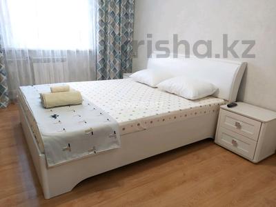 2-комнатная квартира · 53 м² · 7/9 этаж, Ак.Чокина 25 — Чокина Сатпаева за 16 000 ₸ в Павлодаре