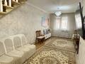 Отдельный дом · 3 комнаты · 75 м², мкр Карасу 10/2 — Мойылды за 37 млн ₸ в Алматы, Алатауский р-н — фото 2