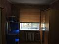 2-комнатная квартира, 42 м², 4/5 этаж, Ермекова за 15 млн 〒 в Караганде, Казыбек би р-н — фото 5