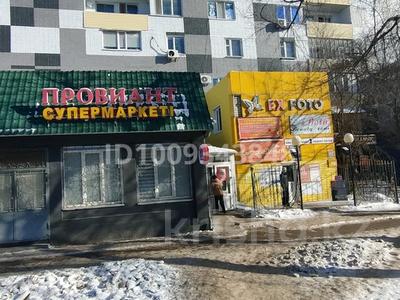 1 комната · 29 м² · 5/9 этаж, проспект Назарбаево 226 — Ул.Маметова за 60 000 〒 в Уральске