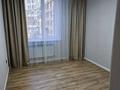 3-бөлмелі пәтер · 77.4 м² · 2/23 қабат, Бейбарыс Султан, бағасы: 40 млн ₸ в Астане, Сарыарка р-н — фото 15