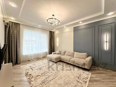 3-комнатная квартира · 100 м² · 9 этаж, А. Бокейхан 48 за 105 млн ₸ в Астане, Есильский р-н