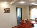 5-комнатная квартира, 112 м², 7/9 этаж, Академика Чокина 31 за 37.9 млн 〒 в Павлодаре — фото 3