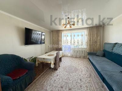 2-комнатная квартира · 51.7 м² · 9/9 этаж, Би Боранбая 39 за 22 млн ₸ в Семее