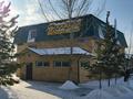 Детский сад · 511 м², бағасы: 230 млн ₸ в Астане, Сарыарка р-н