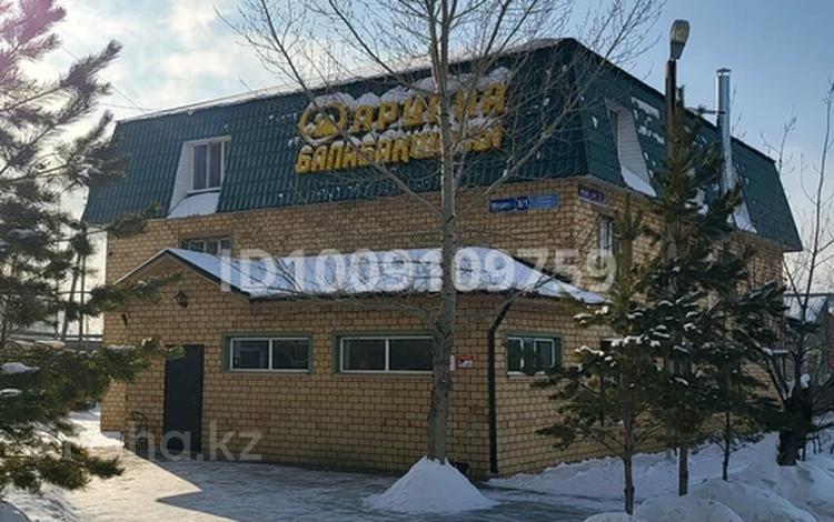 Детский сад · 511 м², бағасы: 230 млн ₸ в Астане, Сарыарка р-н — фото 2