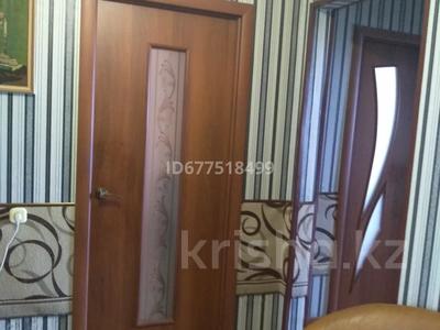 3-бөлмелі пәтер · 72 м² · 5/5 қабат, Воинов-Интернационалистов 10, бағасы: 26.5 млн ₸ в Костанае