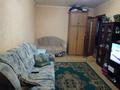 3-бөлмелі пәтер · 72 м² · 5/5 қабат, Воинов-Интернационалистов 10, бағасы: 26.5 млн ₸ в Костанае — фото 13