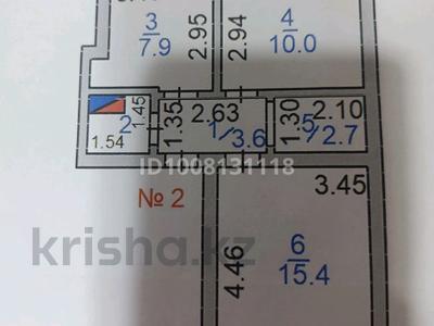 2-комнатная квартира · 41.4 м² · 1/2 этаж, Восточная 10 за 5 млн ₸ в Аулиеколе