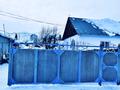 Часть дома · 3 комнаты · 50 м² · 10 сот., С Маяк за 4 млн ₸ в Алтае