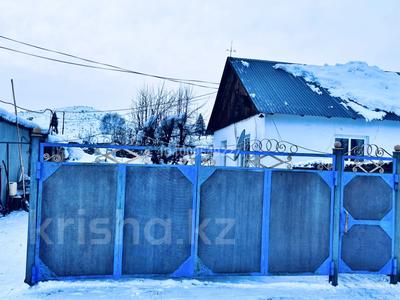 Часть дома · 3 комнаты · 50 м² · 10 сот., С Маяк за 4 млн 〒 в Алтае