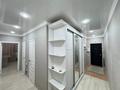 2-комнатная квартира · 68 м² · 18/19 этаж, Б. Момышулы 19/1 за 270 000 ₸ в Астане, Алматы р-н — фото 2