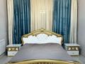 2-комнатная квартира · 68 м² · 18/19 этаж, Б. Момышулы 19/1 за 270 000 ₸ в Астане, Алматы р-н — фото 20