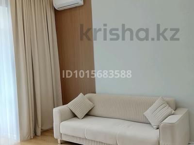 2-бөлмелі пәтер · 73 м² · 3/7 қабат, Керей-Жанибек хандар 44/4, бағасы: 68 млн ₸ в Астане, Есильский р-н