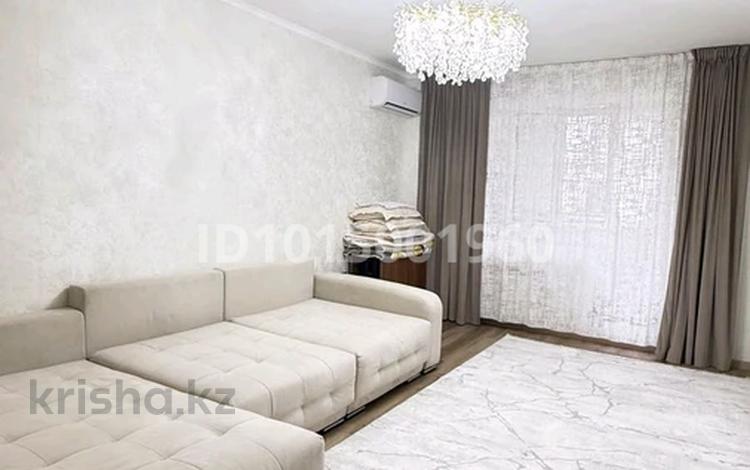 3-комнатная квартира · 76 м² · 4/5 этаж, мкр Жетысу-1 — Абая за 57 млн ₸ в Алматы, Ауэзовский р-н — фото 2