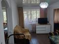 2-комнатная квартира · 42.9 м² · 3/3 этаж, Шахтёрская 55 — Магазин Успех,Джамбула-Шахтёрская за 10.7 млн ₸ в Сарани — фото 3