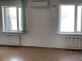 Офисы · 35.5 м² за 100 000 ₸ в Астане, р-н Байконур