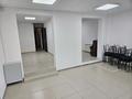 Свободное назначение, офисы, магазины и бутики, салоны красоты, медцентры и аптеки, образование, кабинеты и рабочие места · 95 м² за 650 000 〒 в Шымкенте, Енбекшинский р-н — фото 35