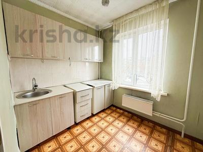 3-комнатная квартира · 63 м² · 4/5 этаж, мкр. Жастар 10 за 18.1 млн ₸ в Талдыкоргане, мкр Жастар