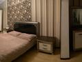 2-комнатная квартира · 65 м² · 13/16 этаж, Б. Момышулы — ҰЯЛМА ЗВОНИ!!! за 30.6 млн ₸ в Астане, Алматы р-н — фото 2