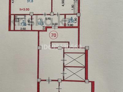 1-комнатная квартира, 72 м², 14/16 этаж, Айтеки би 113 за 25.5 млн 〒 в Атырау