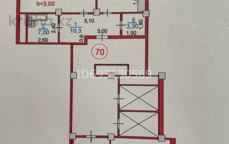 1-комнатная квартира, 72 м², 14/16 этаж, Айтеки би 113 за 25.5 млн 〒 в Атырау — фото 3