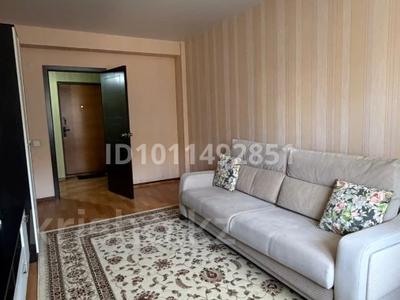 1-бөлмелі пәтер · 41 м² · 7/9 қабат, Асыл Арман 16, бағасы: 23 млн ₸ в Иргели