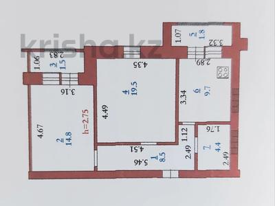 2-бөлмелі пәтер · 60.2 м² · 4/9 қабат, Алтын орда ш/а., бағасы: 26.5 млн ₸ в Актобе, мкр. Алтын орда
