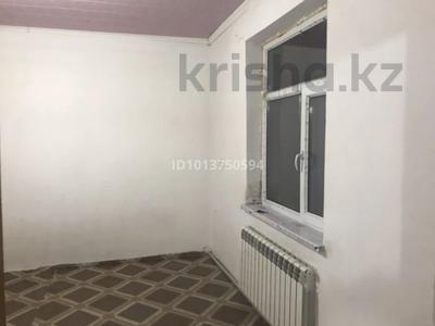 Жеке үй · 2 бөлме · 30 м² · 10 жүзд., Дулыға батыра 29 — Алтынбұлақ базардың жанында,Ерден магазиннің қасында,кафе Мост, бағасы: 40 000 ₸ в Туркестане