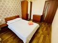 2-комнатная квартира · 70 м² · 1/9 этаж, проспект Назарбаева 11А за 12 000 ₸ в Кокшетау — фото 3