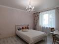 4-комнатная квартира · 117 м² · 3/9 этаж, Т.Масина 48 за 47 млн ₸ в Уральске, мкр Школьник — фото 4