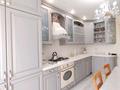 4-комнатная квартира · 117 м² · 3/9 этаж, Т.Масина 48 за 47 млн ₸ в Уральске, мкр Школьник — фото 8