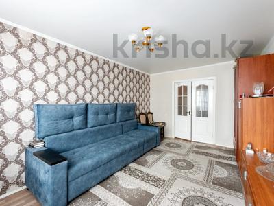 3-комнатная квартира · 59.5 м² · 5/5 этаж, Куйши Дина 7 — ЕНУ ‼️‼️ЕВРАЗИЯ за 22.9 млн ₸ в Астане, Алматы р-н