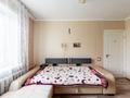 3-комнатная квартира · 59.5 м² · 5/5 этаж, Куйши Дина 7 — ЕНУ ‼️‼️ЕВРАЗИЯ за 22.9 млн ₸ в Астане, Алматы р-н — фото 27