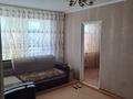 4-бөлмелі пәтер · 60.7 м² · 4/5 қабат, Ауэзова 42, бағасы: 11 млн ₸ в Аксу