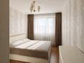 4-комнатная квартира · 97 м² · 13/14 этаж, Женис 26а за ~ 38 млн ₸ в Астане, Сарыарка р-н