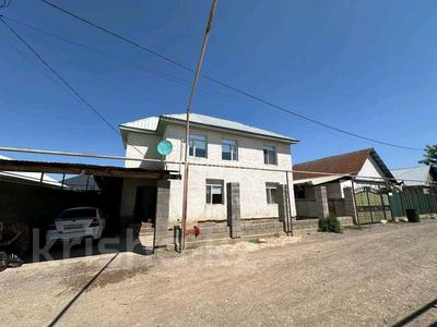 Жеке үй · 5 бөлме · 260 м² · 5 жүзд., Квартал 4 8 — Возле новый школы, бағасы: 40 млн ₸ в Жандосов