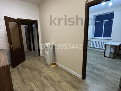 Кеңселер · 50 м², бағасы: 400 000 ₸ в Алматы, Алмалинский р-н