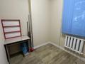 Кеңселер · 50 м², бағасы: 400 000 ₸ в Алматы, Алмалинский р-н — фото 7