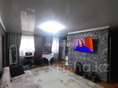 3-комнатная квартира, 45 м², 4/4 этаж, Демченко 27 — Базар за 10 млн 〒 в Аркалыке